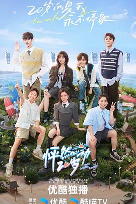 杭州seo的优化专业哪家好