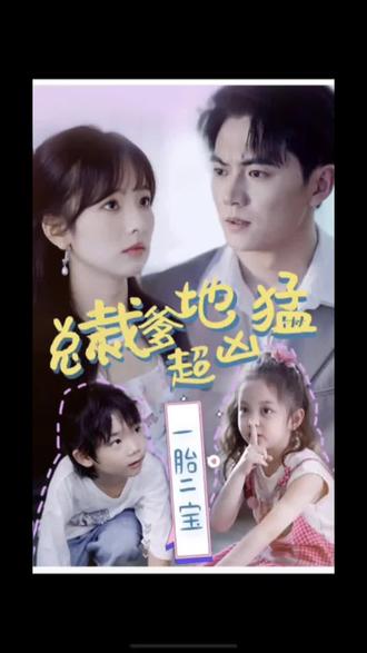 seo排名优化软件推荐m火10星平价